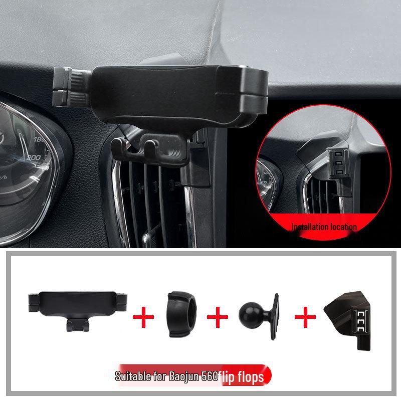 Wireless Charging Phone Holder for 2015-2017 Baojun 560