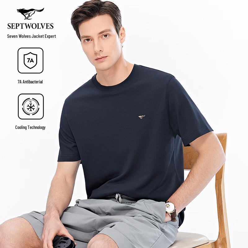 Septwolves Men's Silk Blend Cool-Touch Antibacterial Short Sleeve T-Shirt
