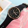 SKMEI Women's Watch