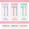 Sakura Crepas Mechanical Pencil Retrico Limited Set A (0.3mm & 0.5mm) NS3R5R-A