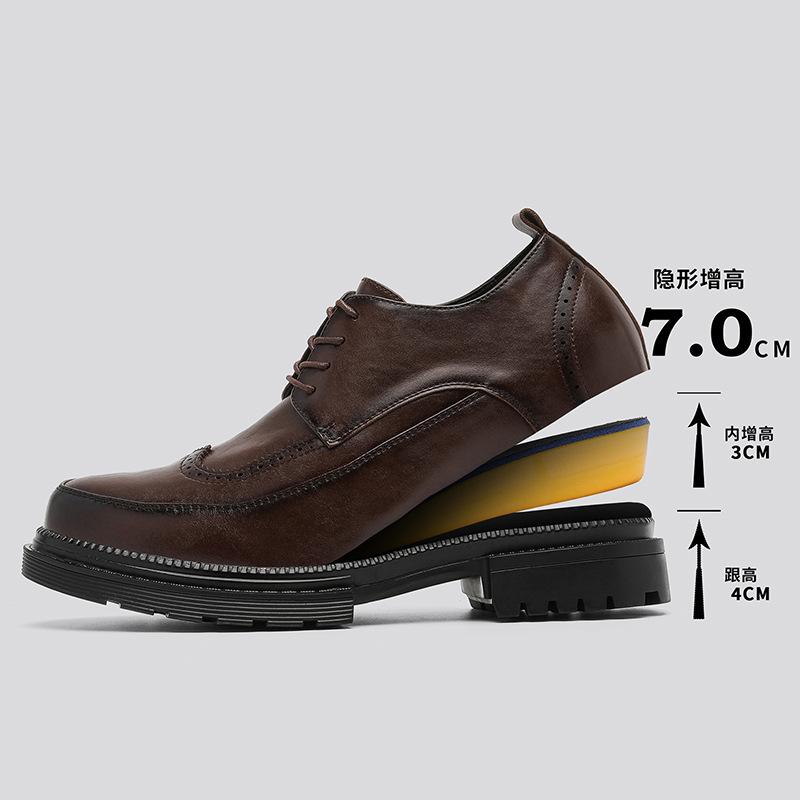 

The new FDCP brand has an inner height of 7CM dwarves, business formal British style derby shoes G010 brown-J 44