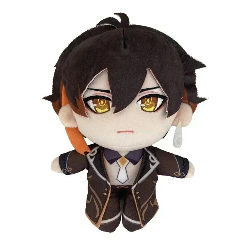 Anime Game Genshin Impact Plush Toys Focalors Plushie Doll Furina Lynette Freminet Soft Stuffed Pillow Christmas Gifts 20cm