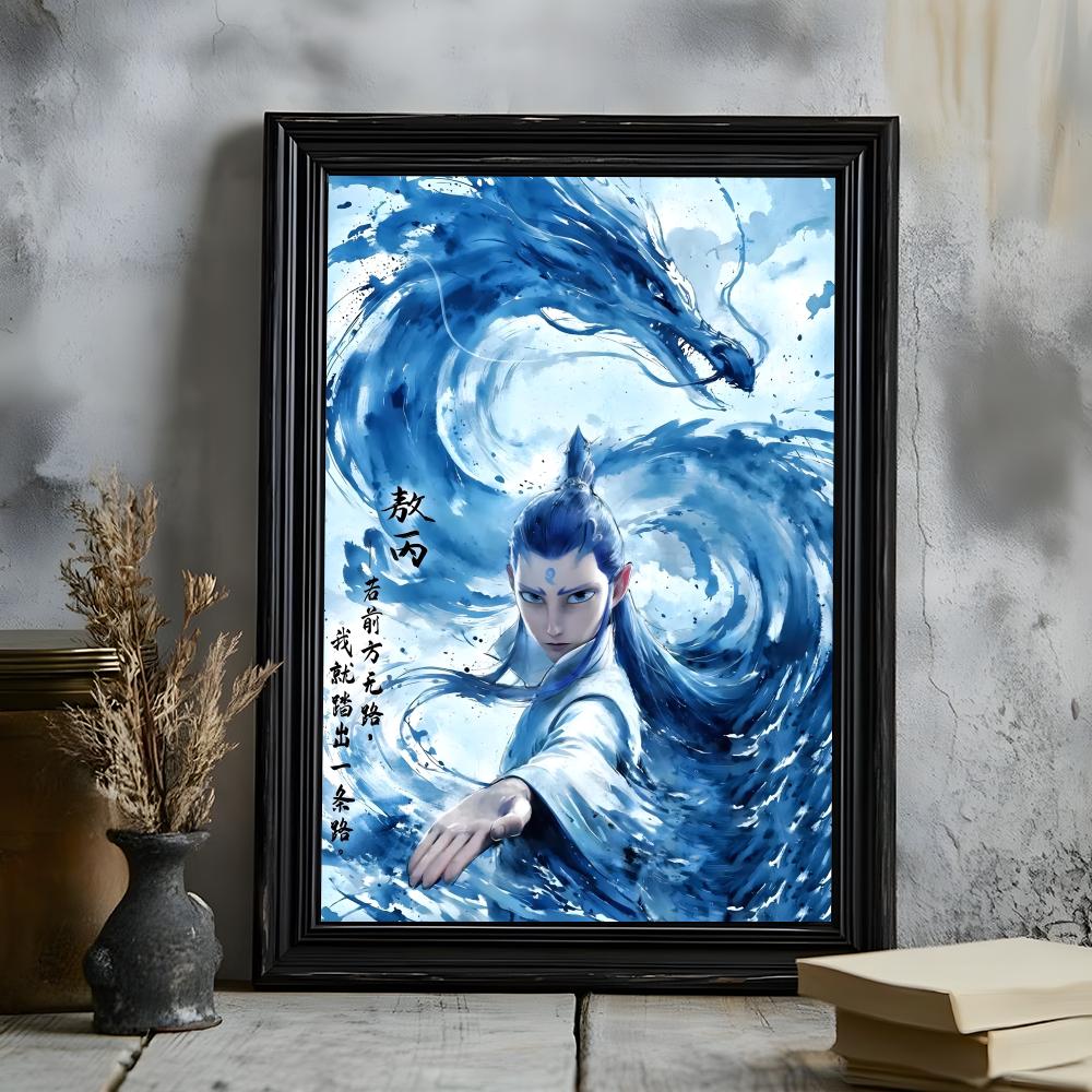 Nezha Demon Child Stirs the Sea Poster HD Versatile Waterproof Wall Art Self-Adhesive Decor for Any Space Ideal Gift