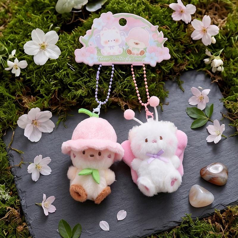 Kawaii Waldtier Plüschtier Niedliche Puppe Anhänger Sammlung Mit Biene Kaninchen Und Schmetterling Für Teenager Zubehör