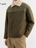 Men's Winter Short Suede Jacket with Velvet Lapel and Lamb Wool Padding
