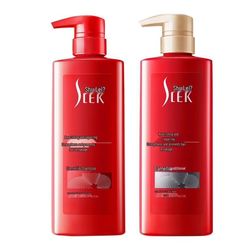 

Shu Lei Camellia Nourishing Repair Hair Care Gift Set