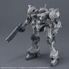 BANDAI SPIRITS (Bandai Spirits) 30mm ARMORED CORE 6 FIRES OF RUBICON ARQUEBUS CORPORATION VP-40S ...