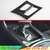 For Dodge Charger 2016- Car Accessories Carbon Fiber Style Gear Shift Panel Center Console Cover Trim Frame