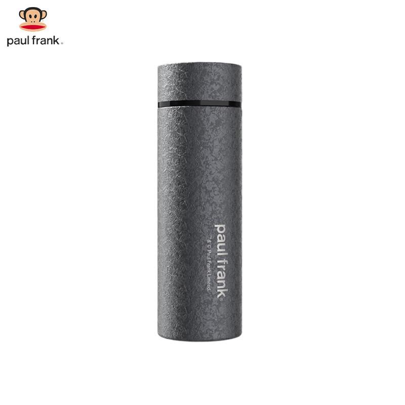 Paul Frank Health 99 Titanium Antibacterial Smart Vacuum Cup 430ml