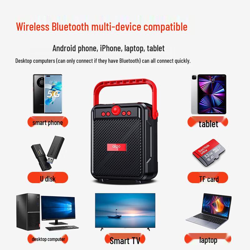 Aigo T51 Portable Outdoor Bluetooth Speaker