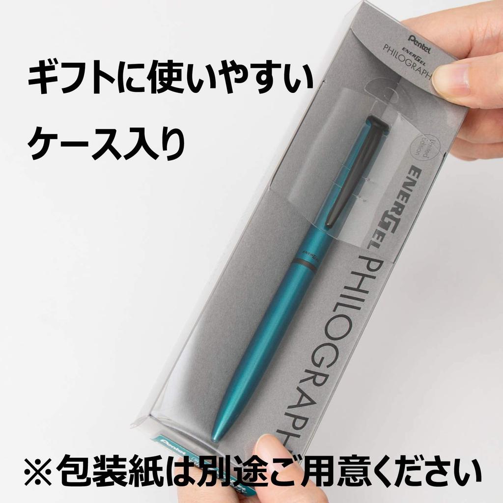 Pentel Gel Ink Ballpoint Pen Energel Philography Limited Edition BLN2505S Turquoise Blue