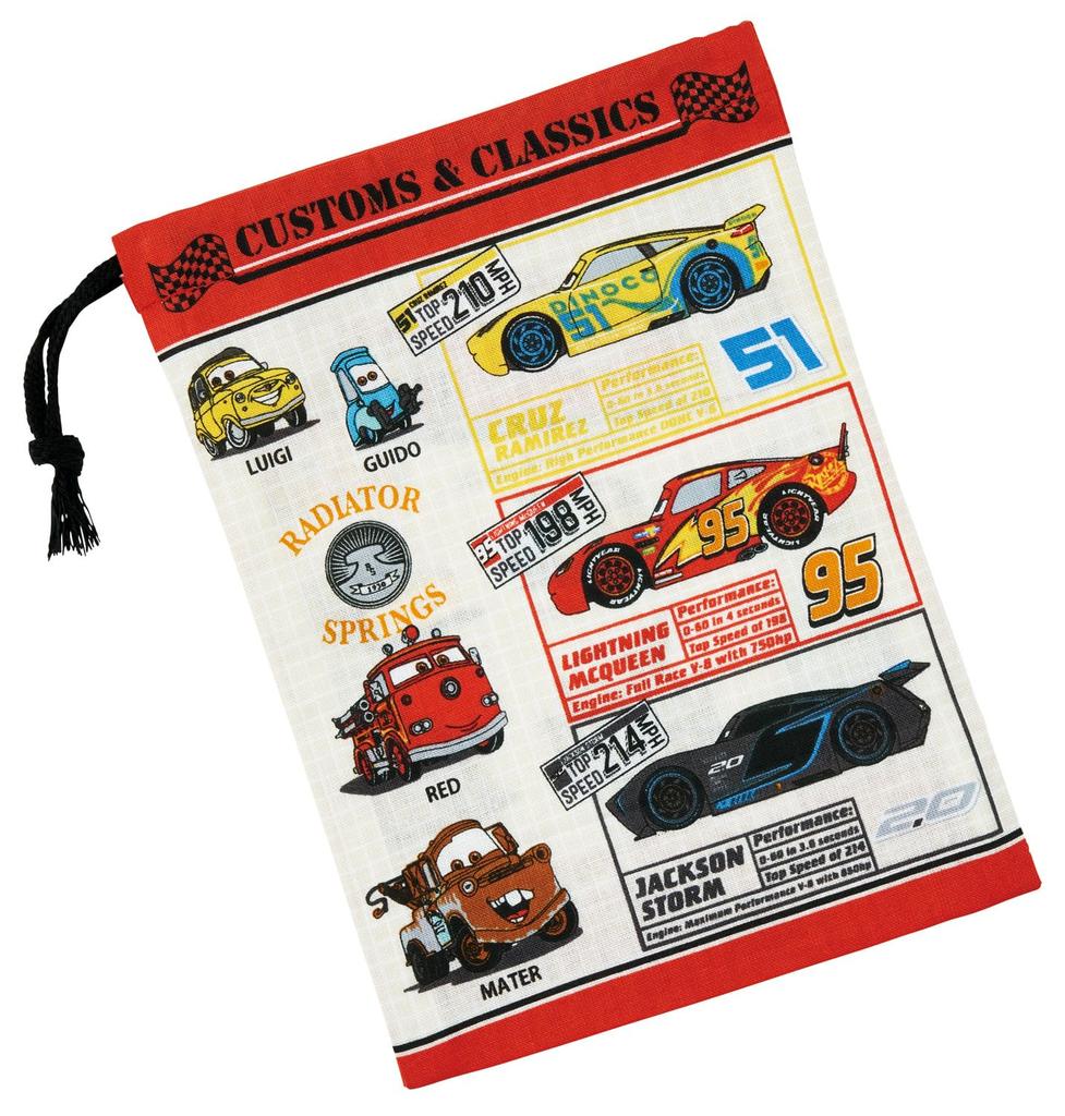 Skater Lunch Box and Cup Made in Disney Cars Size KB6368918 Kids' Bag, Japan, Design, 25, Boys,