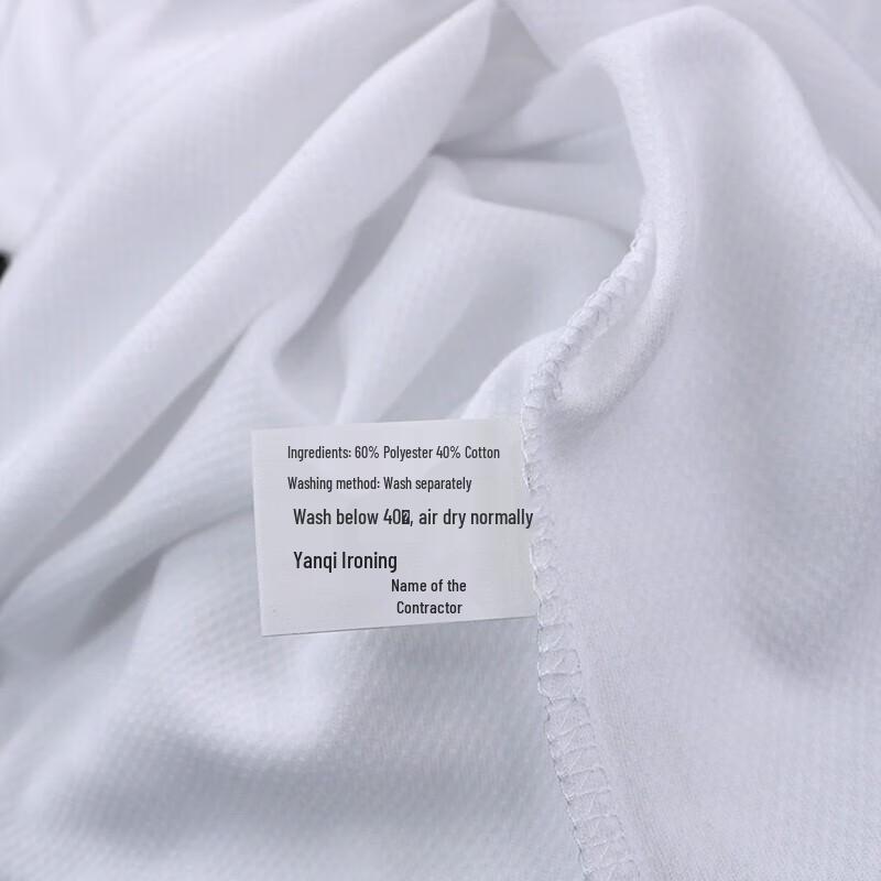 9517 White Quick-Dry Sleeveless Sports Vest