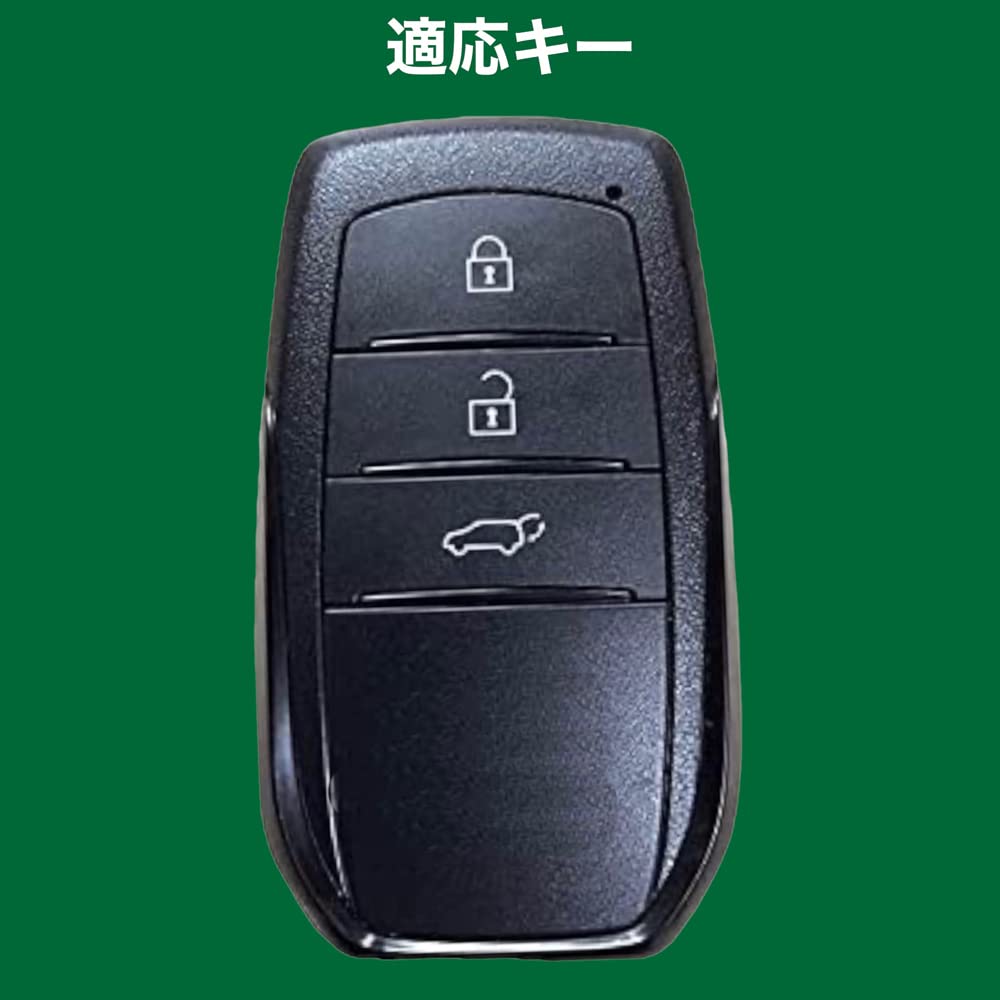 Suity Specially Designed for Toyota Land Cruiser Land Cruiser Anti-Scratch Smart Key Silicone Key Cover Key Case Black, Black