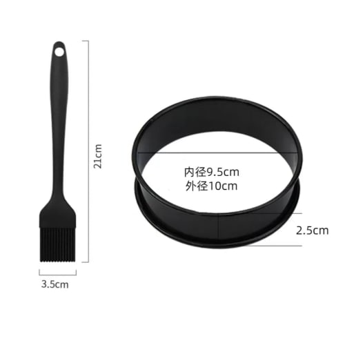 HyzaPhix 8cm Round Cake Molds, Set of 6, with Cooking Brush, Stainless Steel Oil Brush for Cooking, Muffins, Baking, Egg Rolls, Cookies, Desserts, Hea