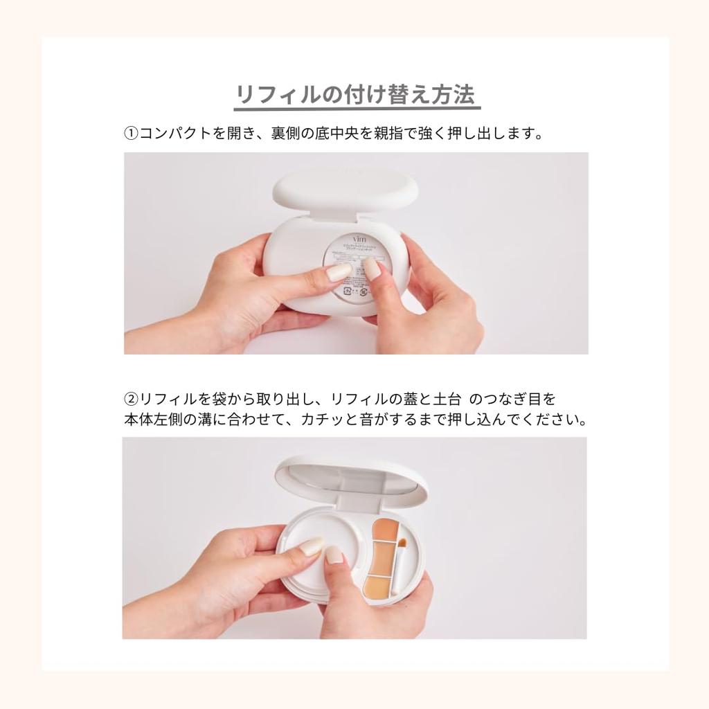 Efekt jak wykończenie podkład w poduszce uzupełnienie efekt jak wykończenie podkład w poduszce uzupełnienie trudno się kruszy SPF50+ PA+++ (19 kremowy)