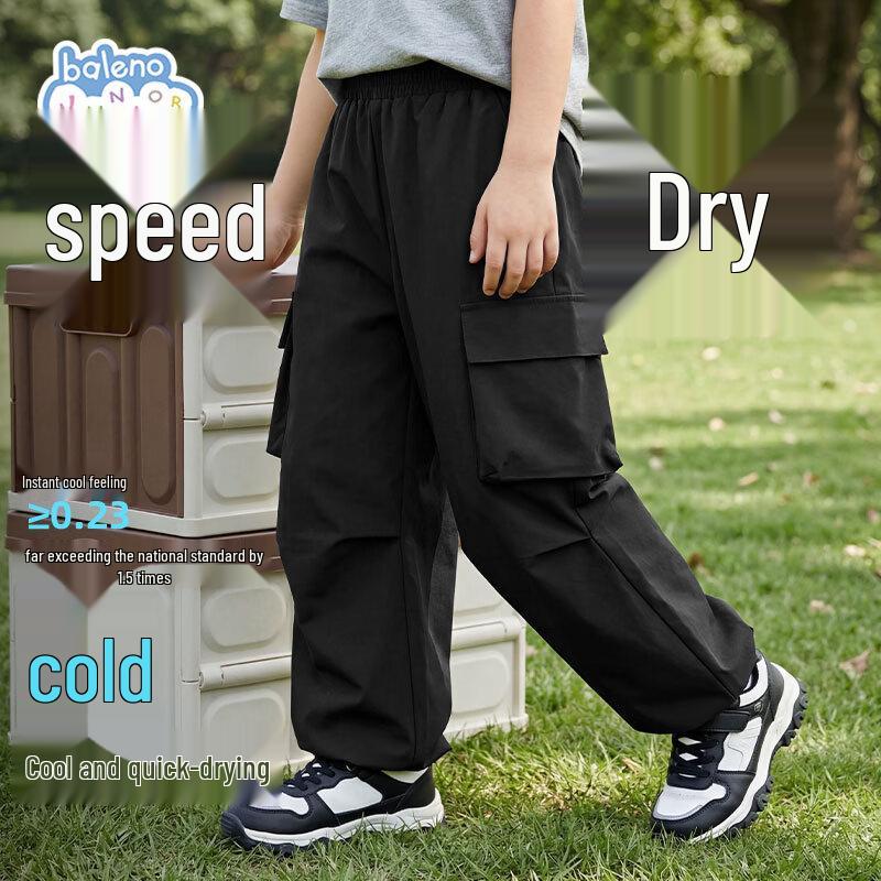 Baleno Boy s Summer Quick Dry Cargo Pants 120