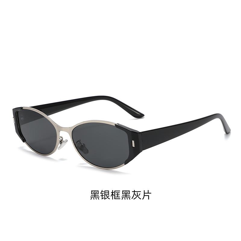 2026 New Metal Small Frame Cat's Eye Sunglasses Women's Fashion Versatile Premium Sensitive UV Protection Sunglasses