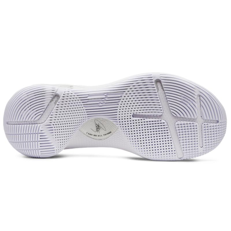 Under Armour Curry 6 Working On Excellence Sneakers 3020612-101