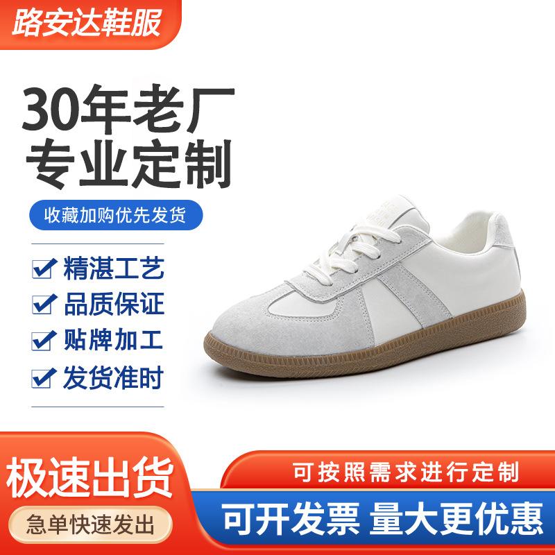 Customized retro prose poetry women's shoes 2025 spring new little white shoes women's sports shoes casual shoes German training shoes women
