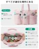 Fasrom Home Visit Nursing Bag, Fluffy, Lightweight, Large Capacity, Multi-functional Bag for Nurses, Doctors, Students, and Commuters, Pink (Bag Only)