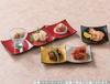 Servierplatte ABS Matt Schwarz Modellnummer 870896 Hergestellt in Japan J-kitchens (Teller) Dreiteilig (Schwarze Rückseite) 28,6 cm