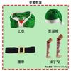 Christmas Green Elf Christmas Costume Green Christmas Costume Temptation Night Stage Costume