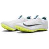 Nike Zoom Superfly Elite 2 Hvit Bright Spruce Unisex Sneakers Vapor-grønn Electric-Algae FZ9662-100