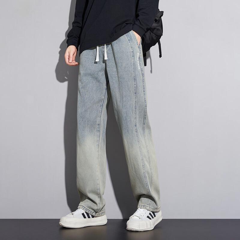 paul frank Men's American Retro Wide-Leg Jeans