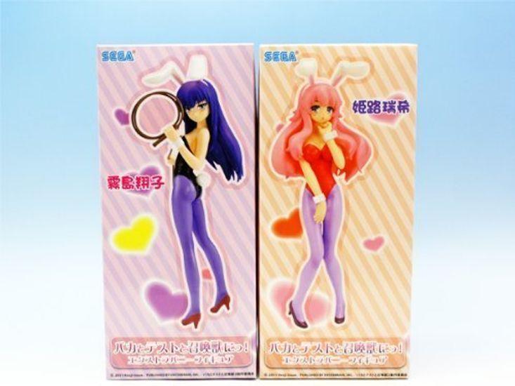 

To the idiot, the test, and the summoned beast! Extra Bunny Figure Anime Bunny Girl Sega (2 types full set)