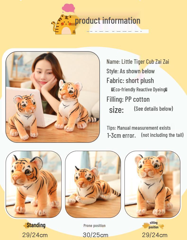 Creative Cartoon Little Tiger Plush Toy Doll - Year of the Tiger Claw Machine Prize