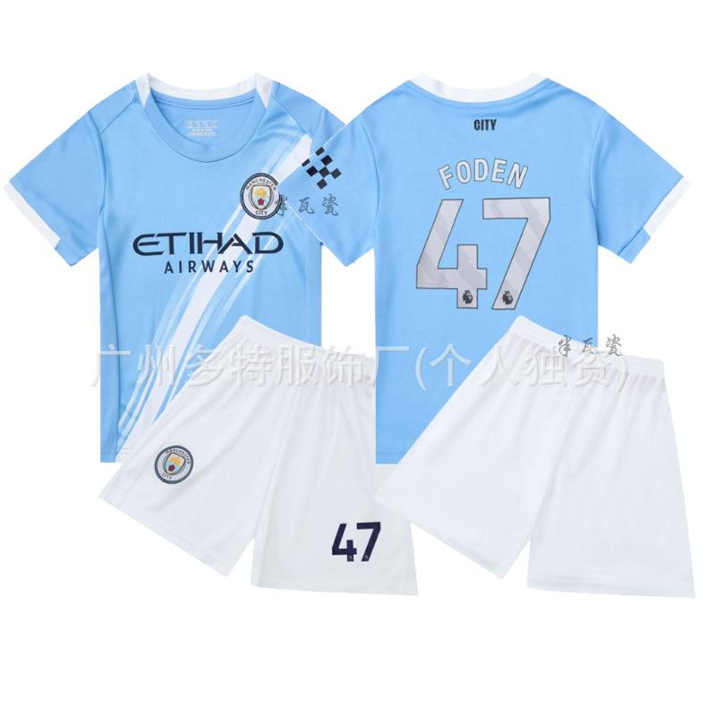 2 New children's football jersey set Boys and girls games game jersey Kindergarten performance jersey jersey