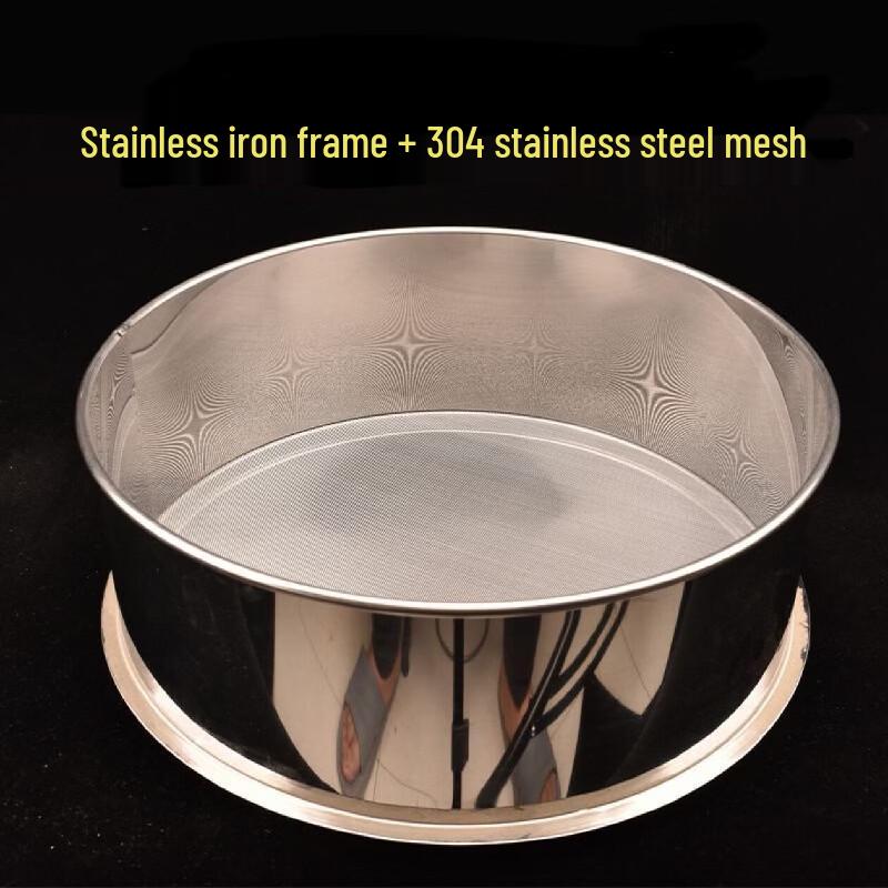 Heightened Round Stainless Steel Sieve