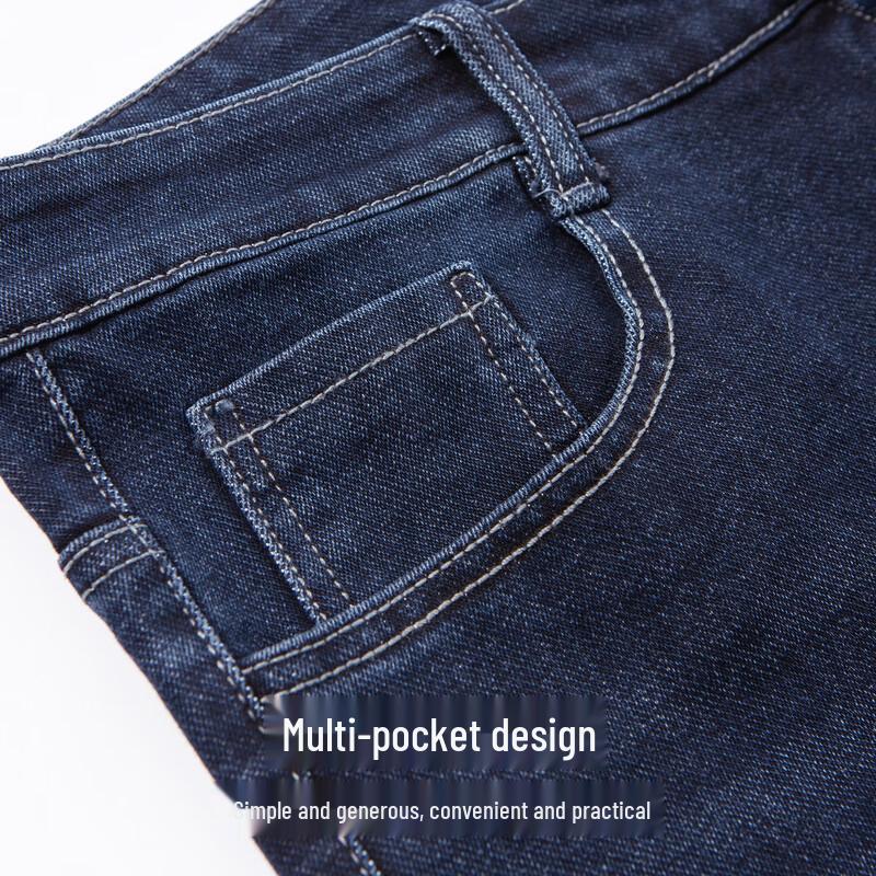 Hodo Herren Baumwollmischung Stretch Casual Jeans