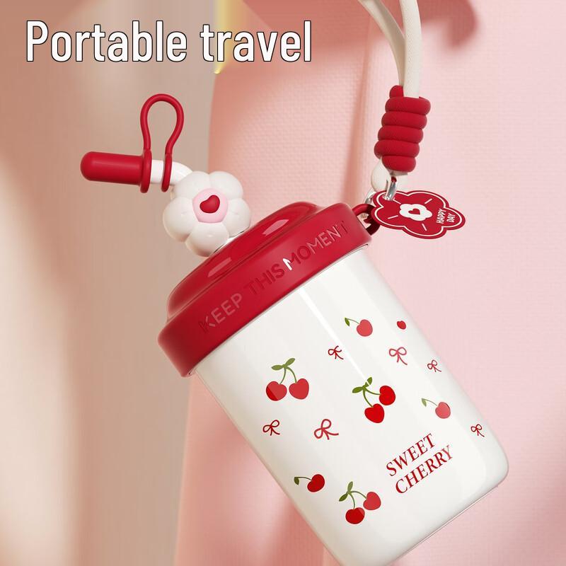 Fu Quan Mido 520mL Stainless Steel Insulated Stirring Straw Cup