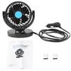 12V Portable Car Cooling Air Fan Silent Cooler