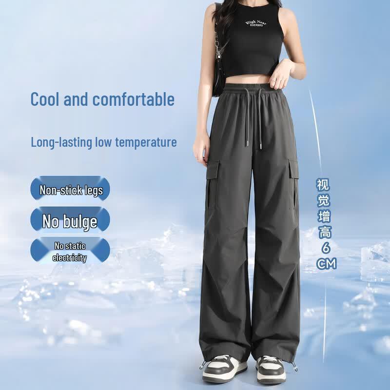 TonLion Women's Drawstring Wide-Leg Cargo Pants