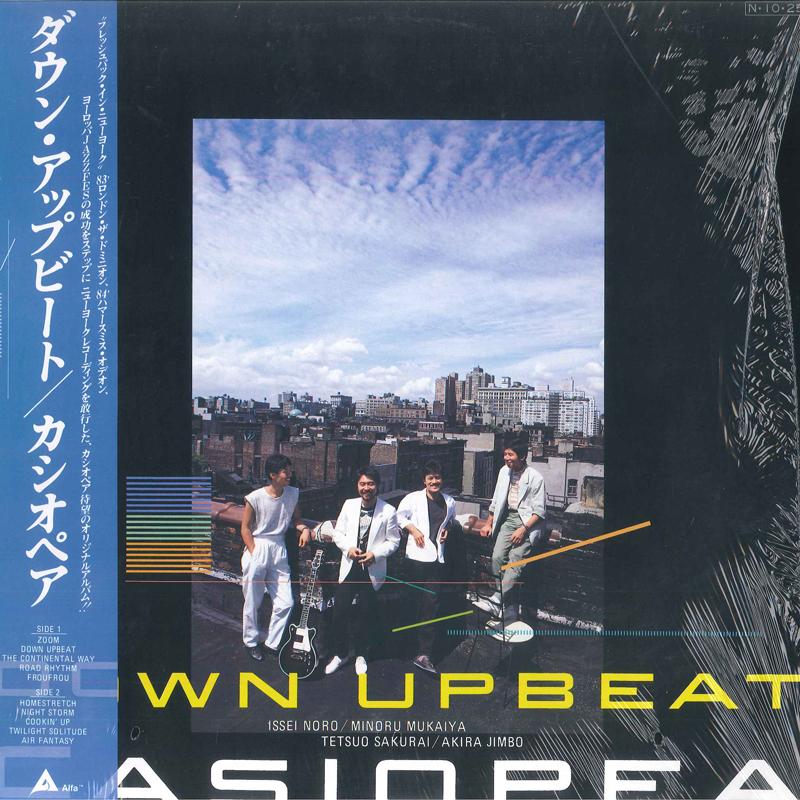 

LP Record CASIOPEA - Down Upbeat ALR28063 ALFA 1984 Japan Obi Jazz Used