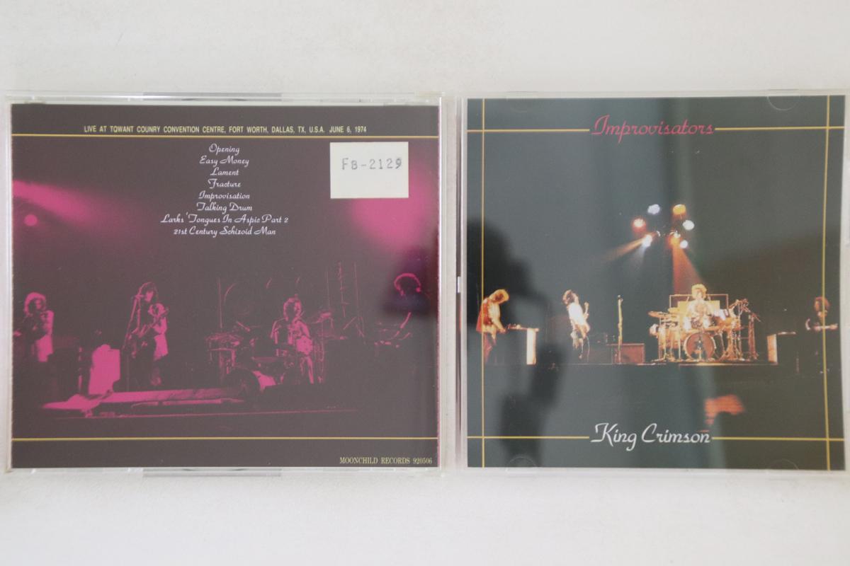 

CD KING CRIMSON - Live In Fort Worth 920506 MOONCHILD Non Japan Rock Used