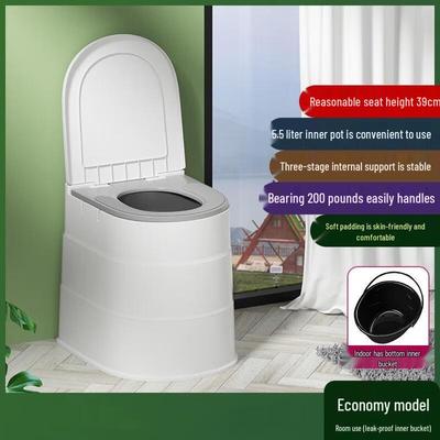 Gureide tragbare Kommodentoilette