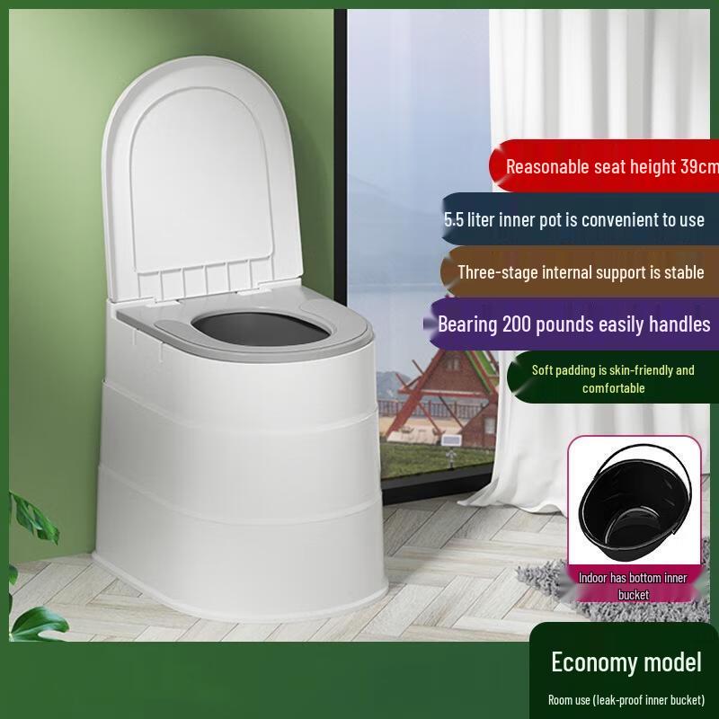 Gureide Portable Commode Toilet for Adults and Elderly