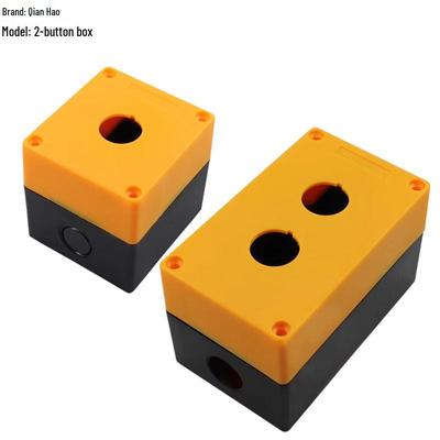 Qianhao 2-Position Button Box with Indicator Light