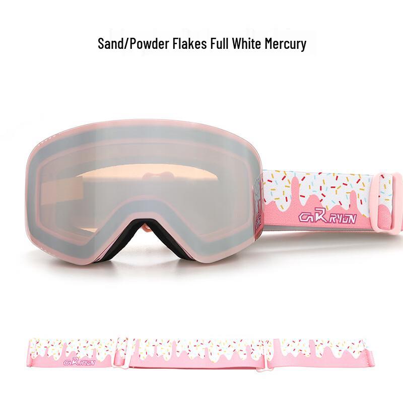 Mi Ling Children s Cylindrical Ski Goggles