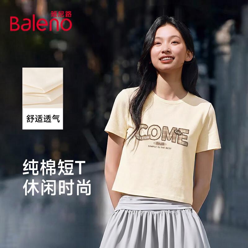 Baleno Women s Pure Cotton Short Sleeve T-shirt XL