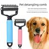 Pet Grooming Tool, Stainless Steel Double-Sided Design, Effective Shedding Removal & Matted Hair Tamer, Practical Daily Dog Coat Maintenance Supplies.
