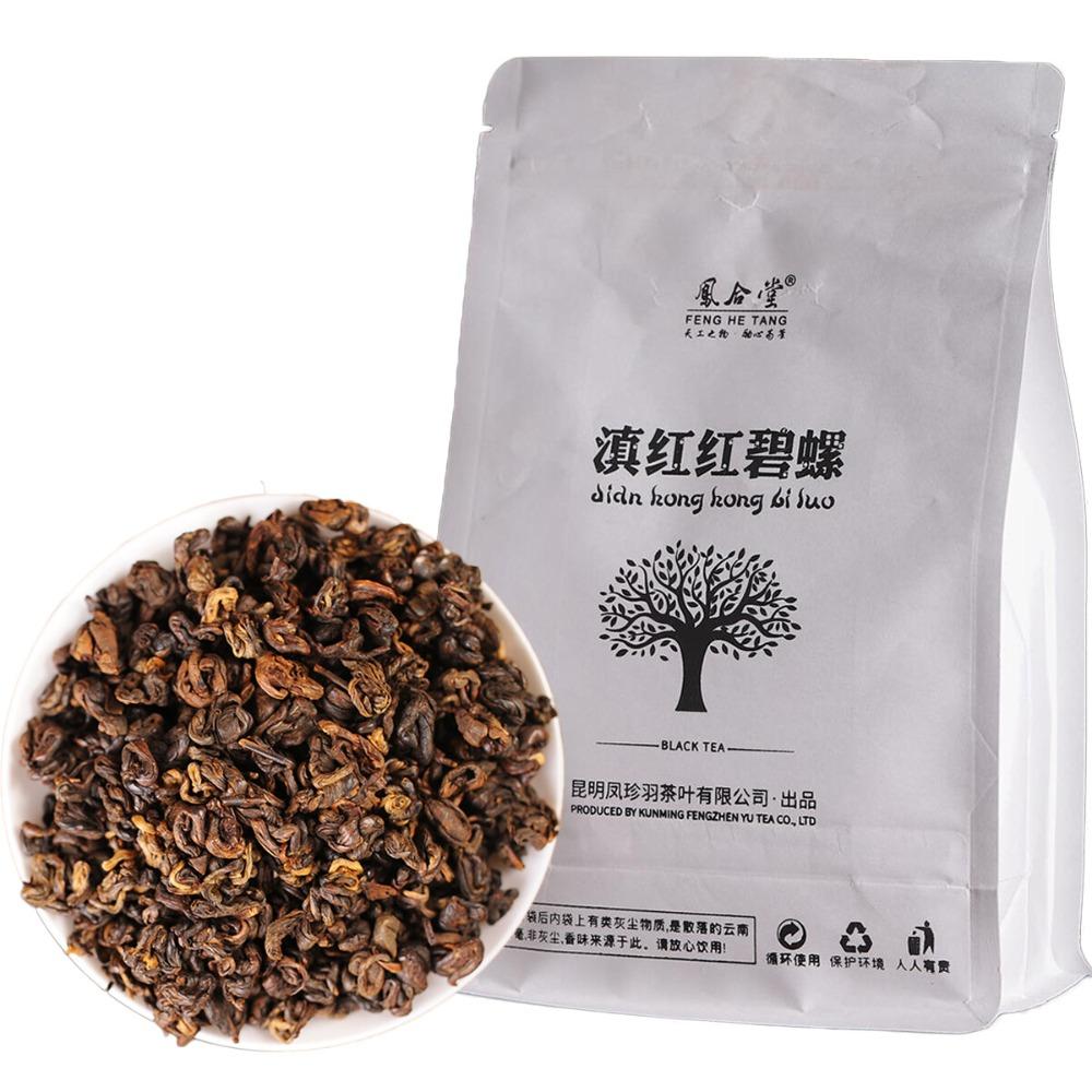 Yunnan Black Tea Premium Loose Leaf 500g Authentic Biluochun Tea