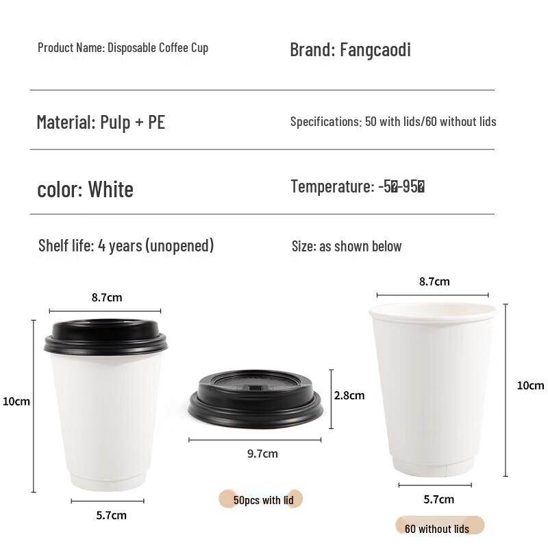 Fangcaodi 400ml Double-Layer Insulated Disposable Paper Cups