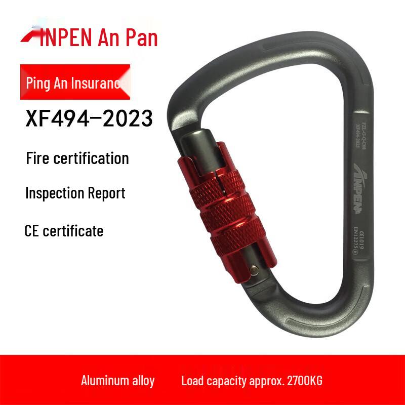 ANPEN Pear-shaped Auto-locking Climbing Carabiner