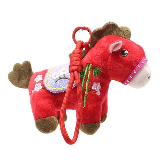 Horse Doll Plush Toy Auspicious Blessings Good Luck in Year of The Horse National Style Plush Doll Hanging Decoration