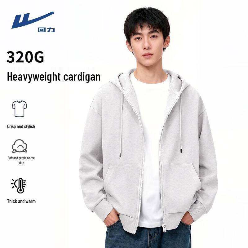 Warrior Men s Solid Color Casual Hooded Cardigan Sweatshirt 4XL